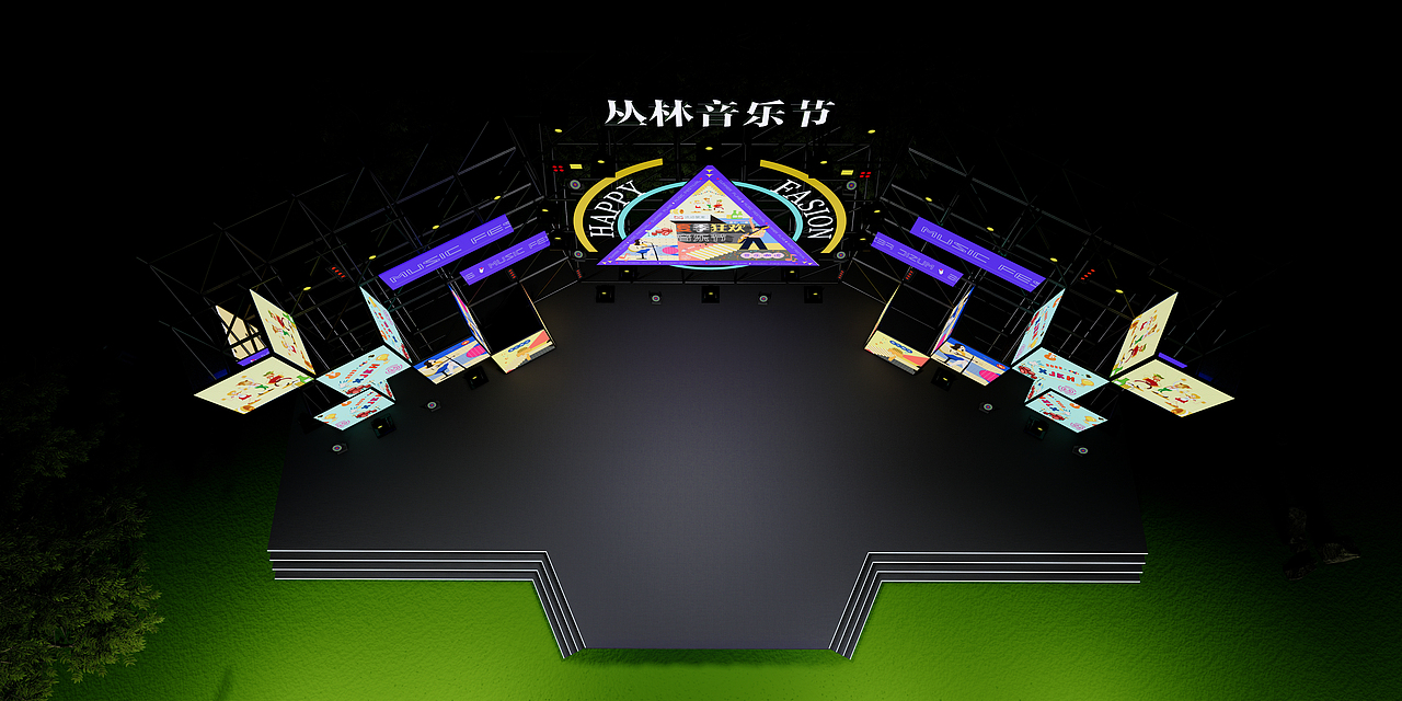 夏季音乐派对（图ZMzExMjA1ODI4） - 场景 - 站酷设计师尖椒炒蛋原创素材 - 站酷ZCOOL