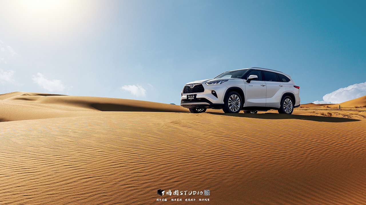 汉兰达-汽车修图