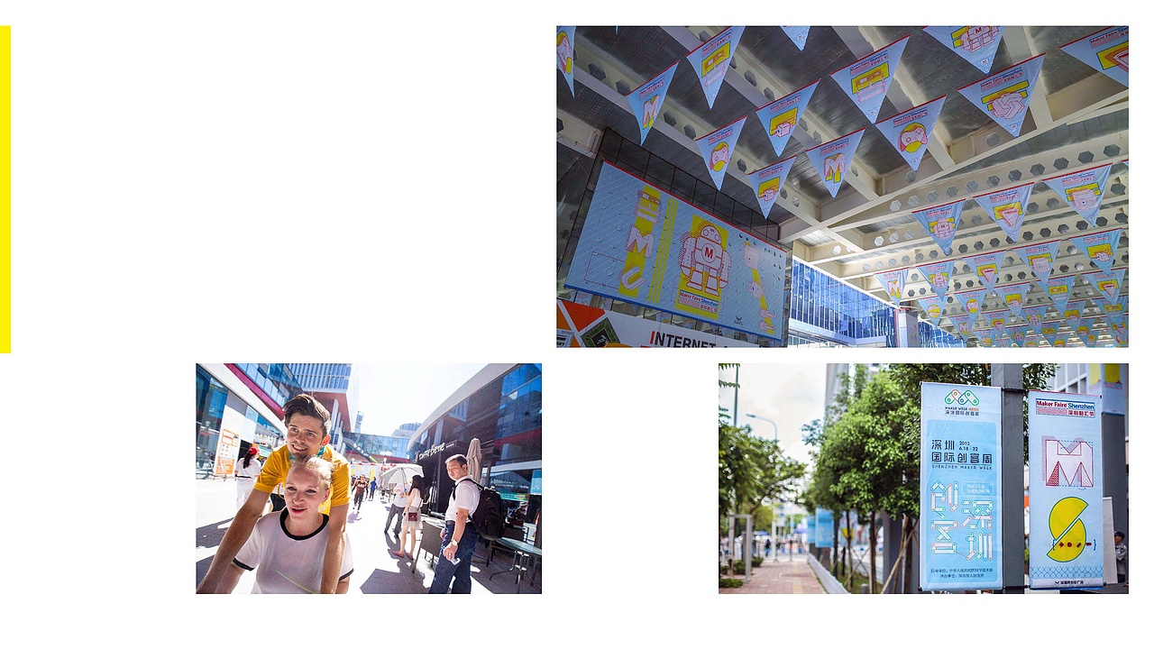 MakerFaire ShenZhen2015