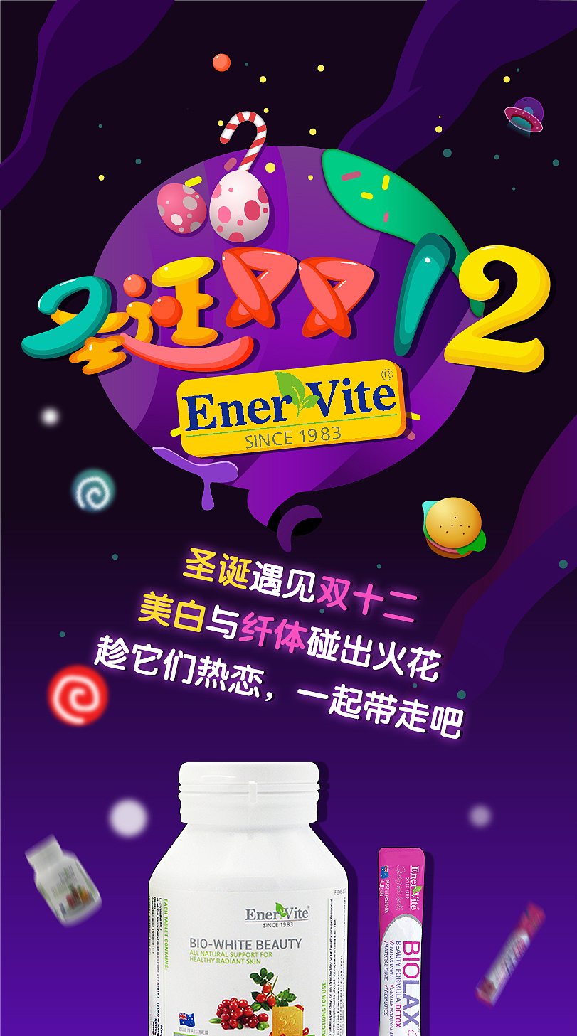 宣传海报（图ZOTkwMTEzNDA=） - 海报 - 站酷设计师一员硬币原创素材 - 站酷ZCOOL