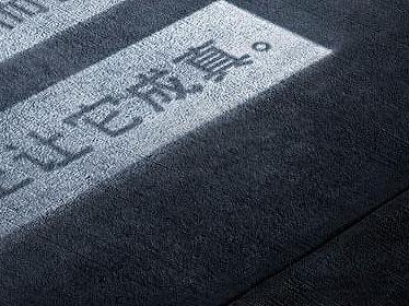 摄影（个人主页-ZMjkxMjIyODA=） - 风光摄影 - 站酷设计师吴焘DESIGN原创素材 - 站酷ZCOOL