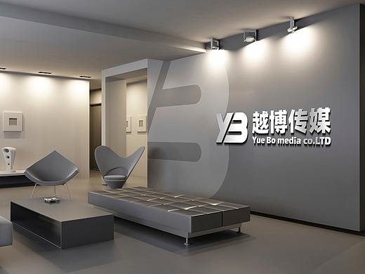 越博传媒logo