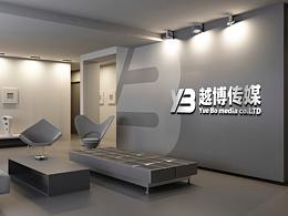文化传媒