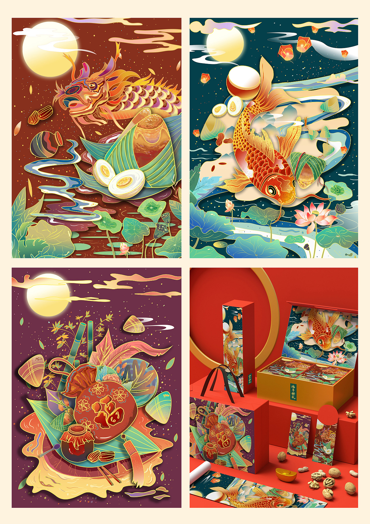 包装设计（图ZMzAzMjIzNTgw） - 包装 - 站酷设计师没事就设计原创素材 - 站酷ZCOOL
