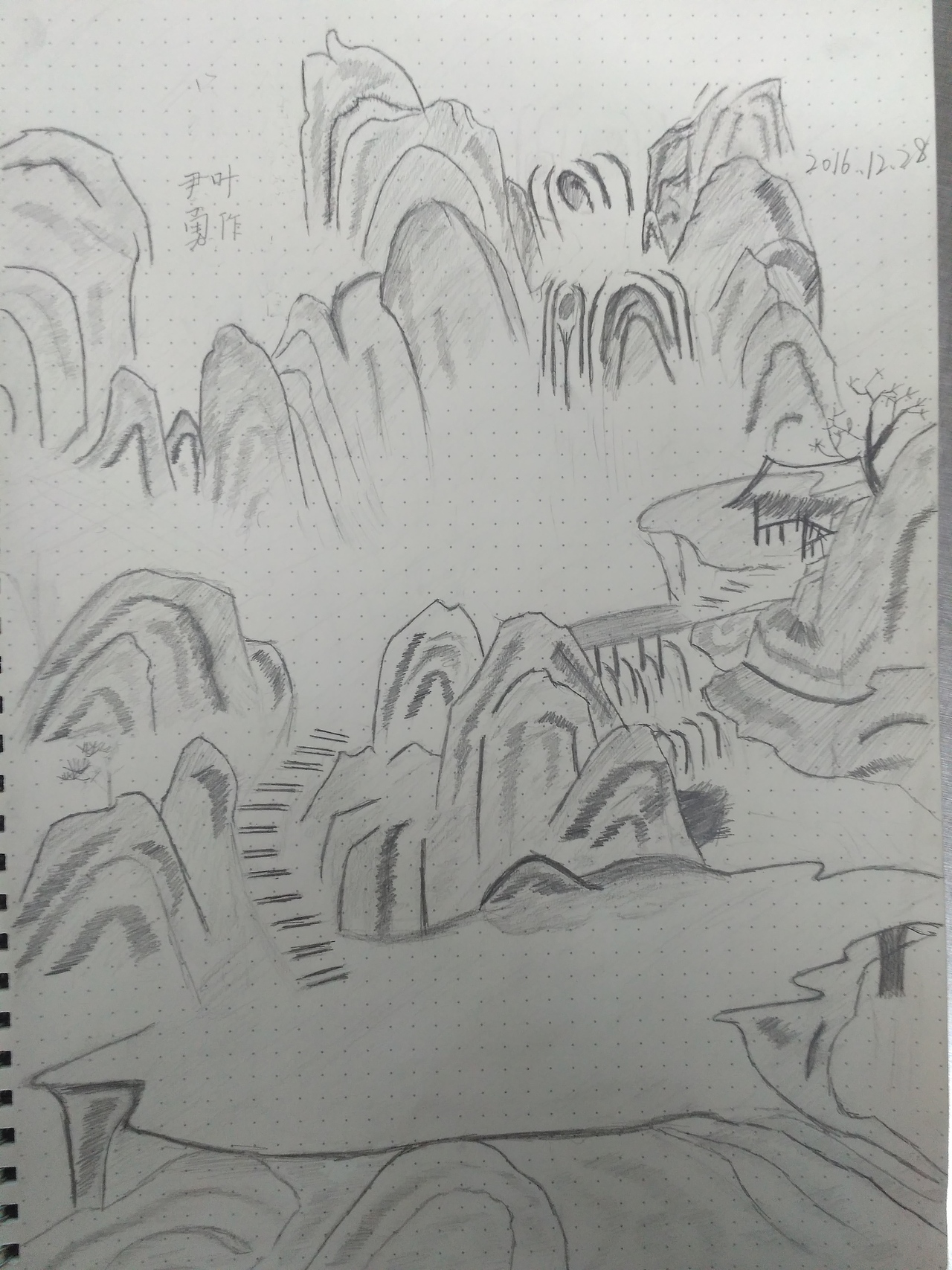 7月作品集