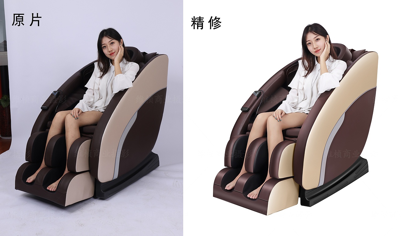 西安按摩椅拍摄精修 电器保健按摩仪器产品拍摄精修