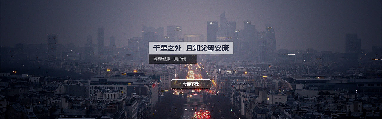 网页banner图（图ZOTE5NjgyNDQ=） - 运营设计 - 站酷设计师石头家的小马哥原创素材 - 站酷ZCOOL