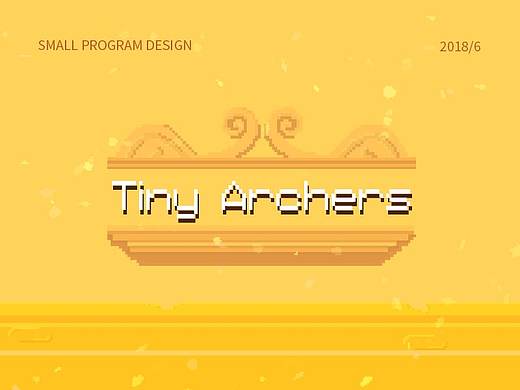 Tiny Archers