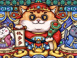 国潮插画-财神猫