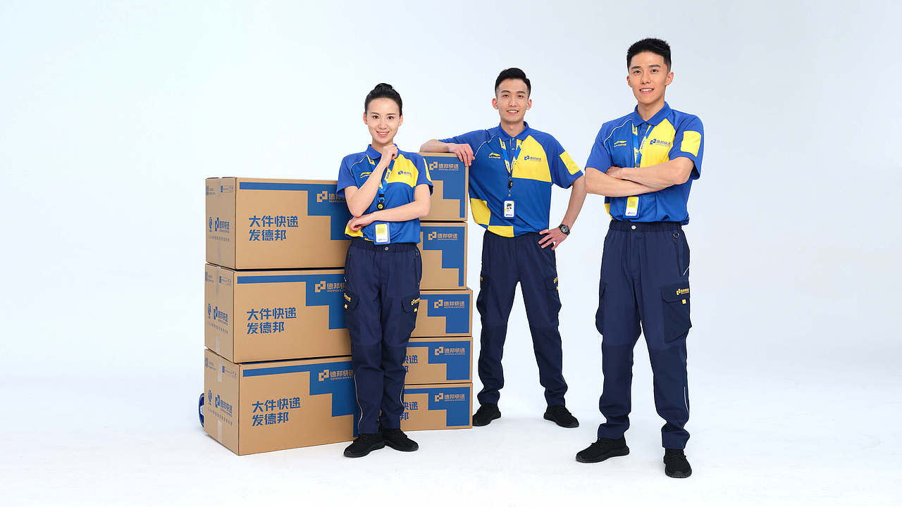 德邦快递 · 重塑快递巨头品牌形象（图ZMjc0MDg4MDI0） - 品牌 - 站酷设计师多更品牌设计原创素材 - 站酷ZCOOL