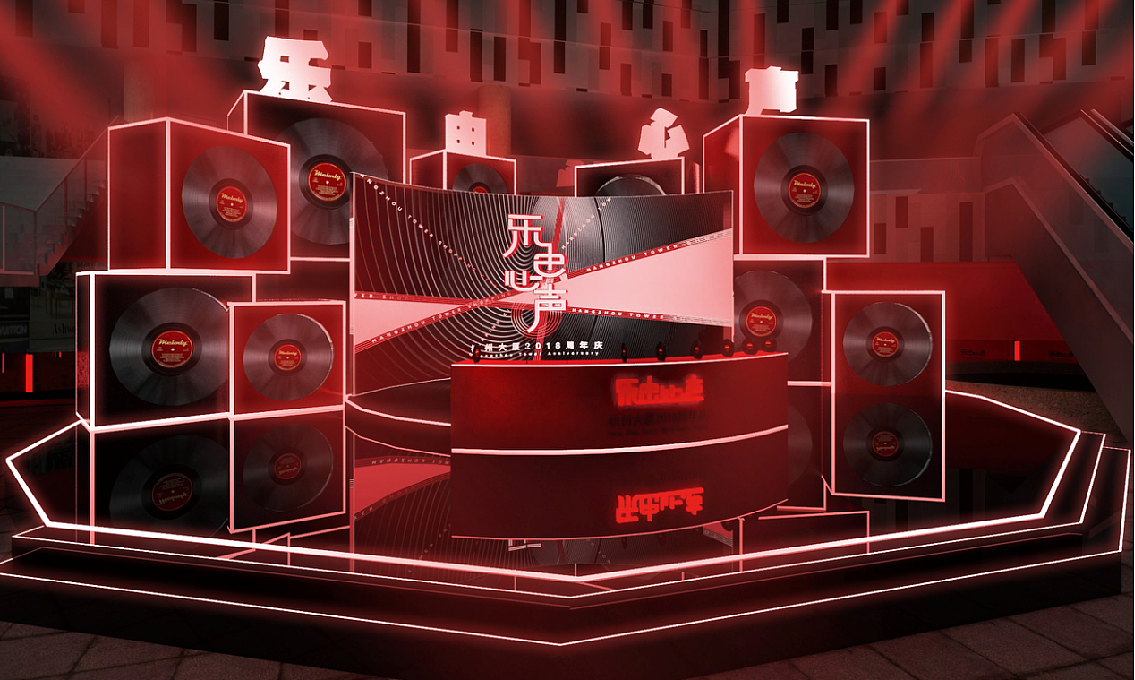 杭州大厦周年庆