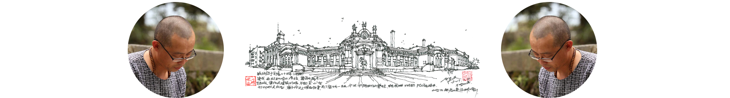 唐殿民手绘的个人主页（封面预览） - 主页封面设置 - 站酷设计师唐殿民手绘原创素材 - 站酷ZCOOL