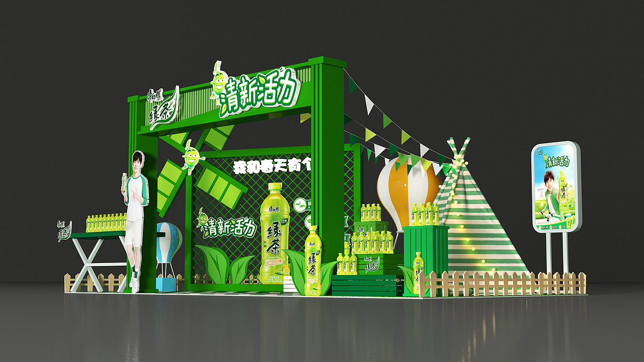 大概是飞机吧（图ZMjUxNjQ3Mzg0） - 其他 - 站酷设计师小北xt原创素材 - 站酷ZCOOL