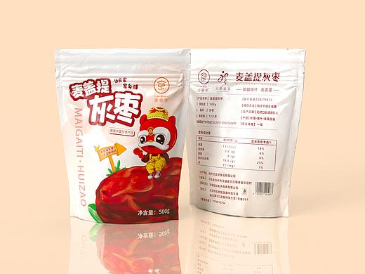 伍食家麦盖提灰枣包装（包装升级）
