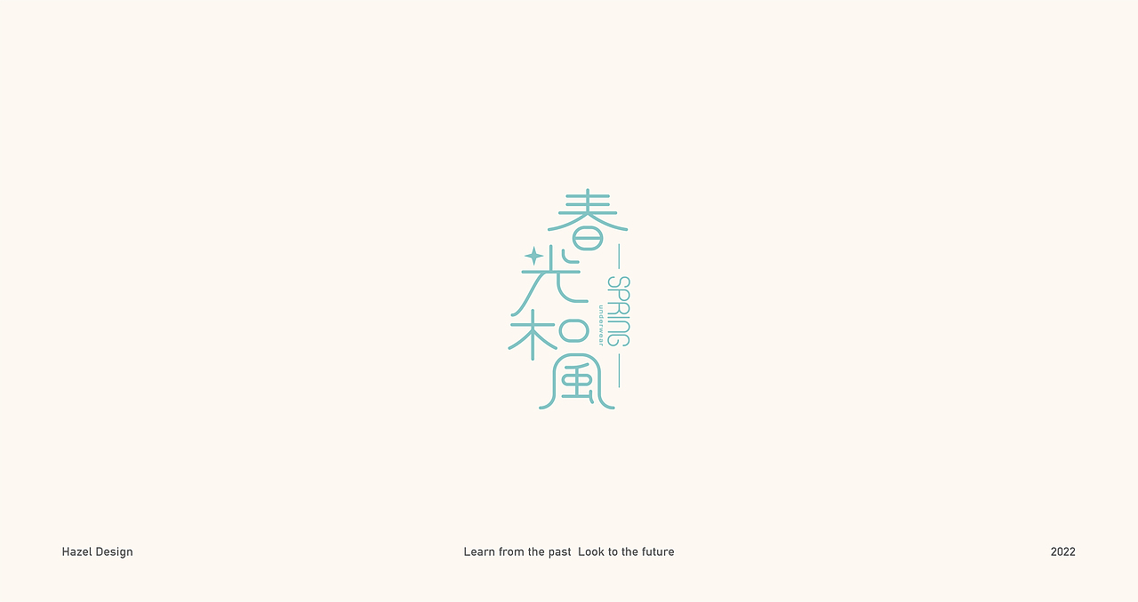 LOGO合集 丨Vol.001（图ZMjg2OTAzNjgw） - Logo - 站酷设计师盒范儿原创素材 - 站酷ZCOOL