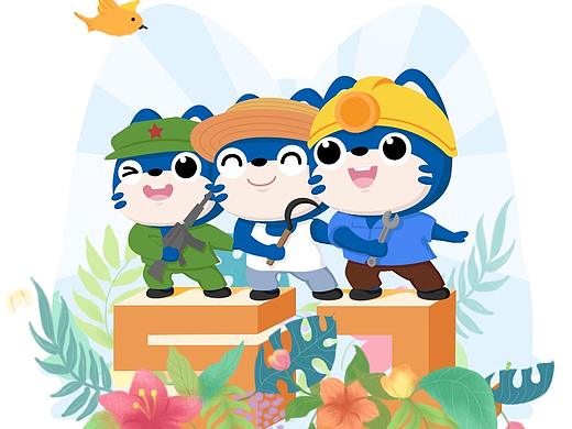 五一、五四、母亲节闪屏,启动页
