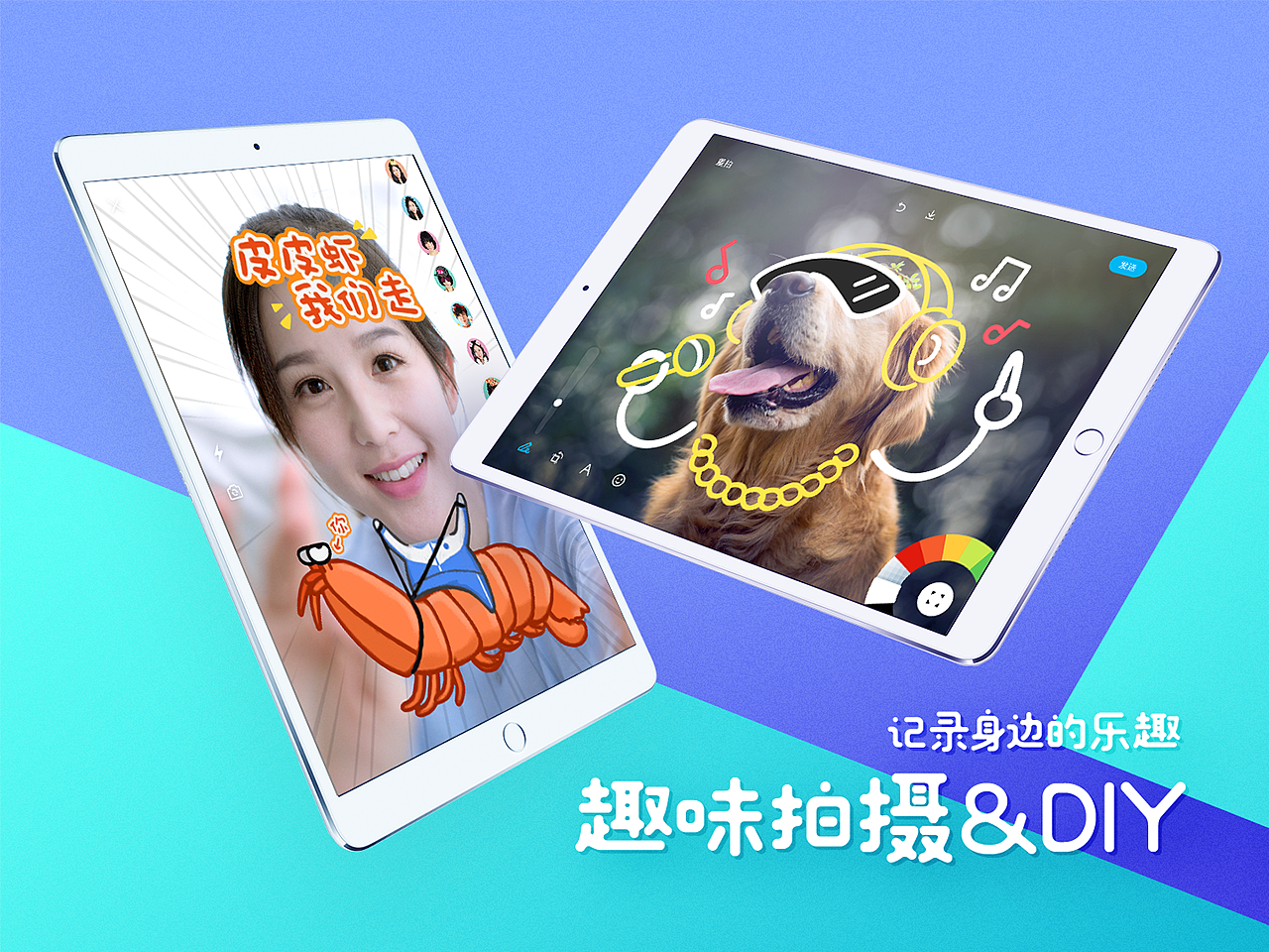 凝 | 2016-2018精选集