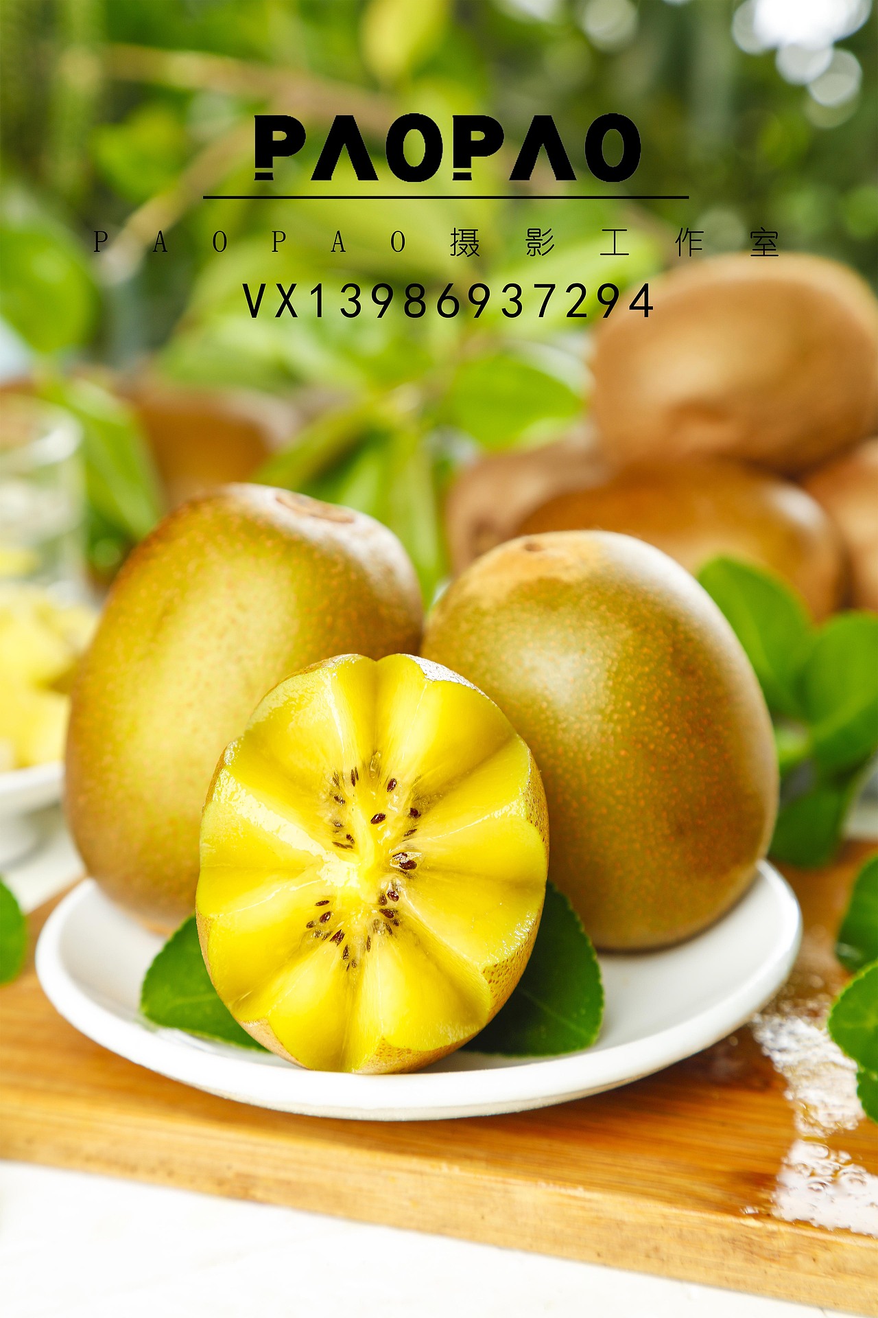 奇异果（图ZMjA5NDQ4OTY4） - 产品摄影 - 站酷设计师PAOPAO摄影工作室原创素材 - 站酷ZCOOL