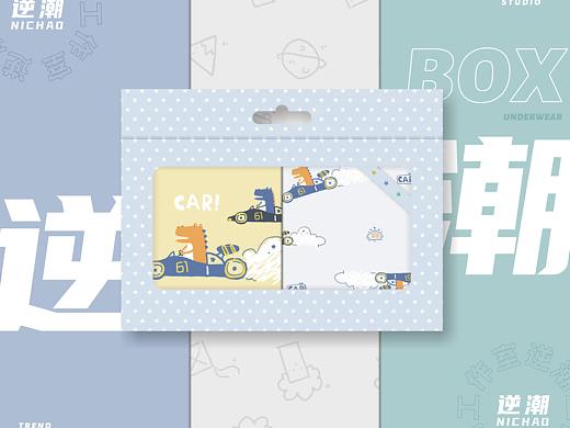 内裤盒子趣味图案包装设计-逆潮（个人主页-ZNDg2MjIxOTI=） - 包装 - 站酷设计师随时随刻原创素材 - 站酷ZCOOL