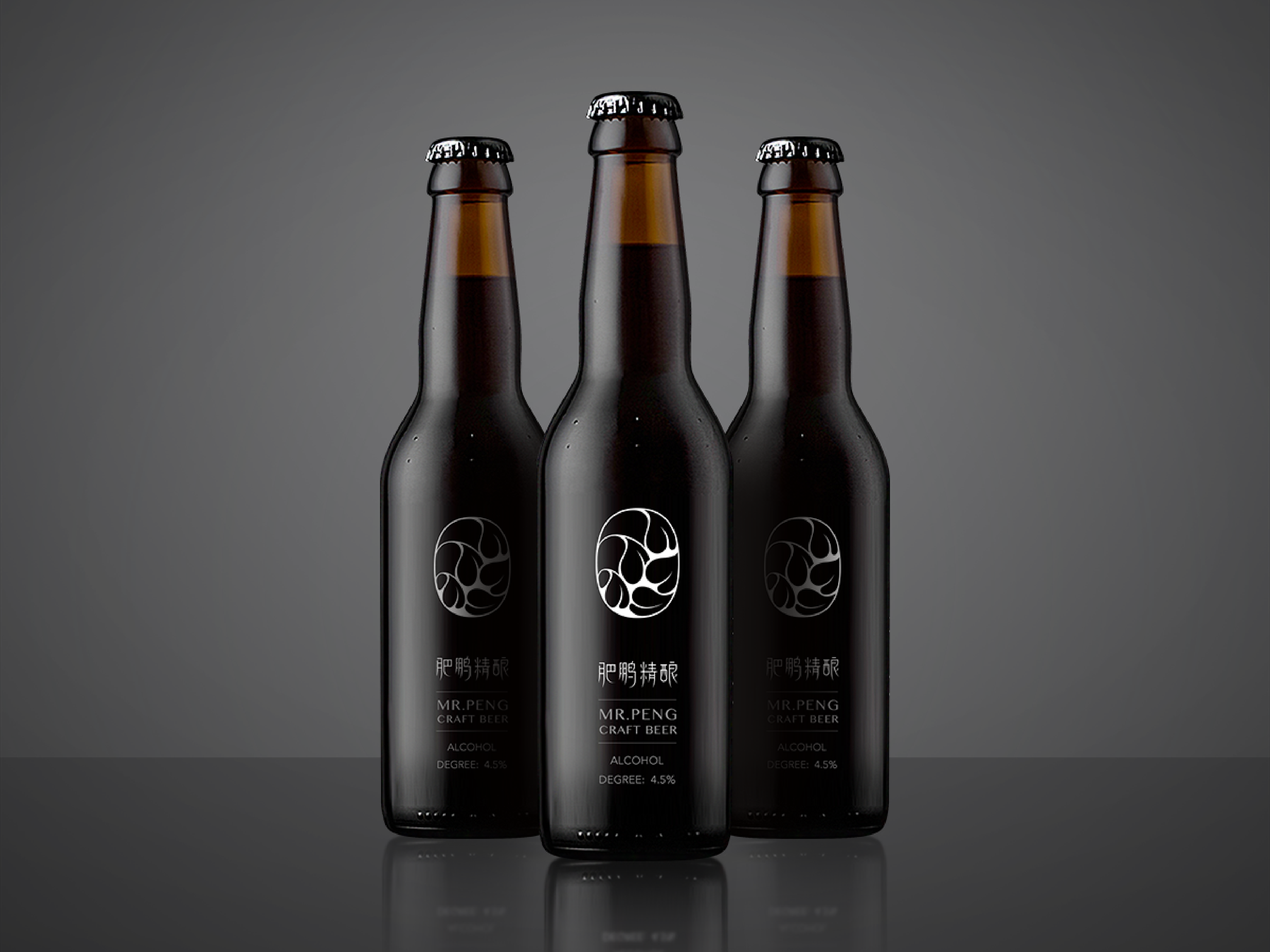 肥鹏精酿 - 精酿啤酒logo设计