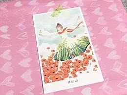 情人節(jié)禮物——手工藝