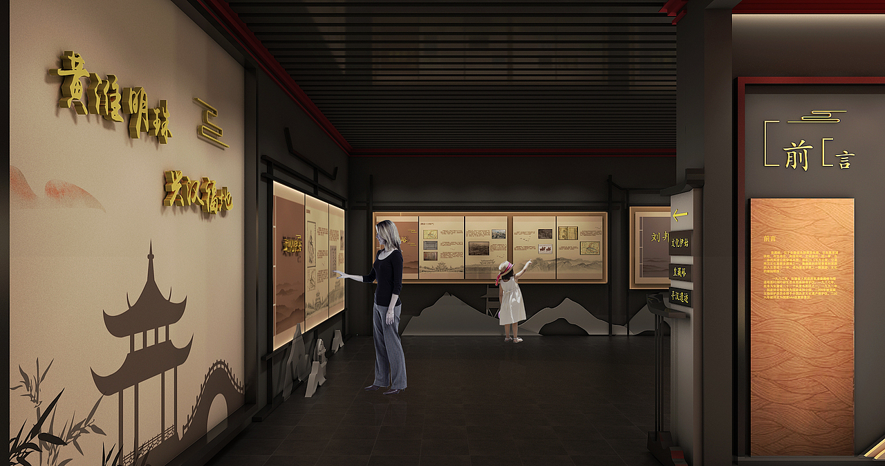 皇藏峪汉文化展示厅（图ZMjg3MjAzNDE2） - 场景 - 站酷设计师zoey羽原创素材 - 站酷ZCOOL