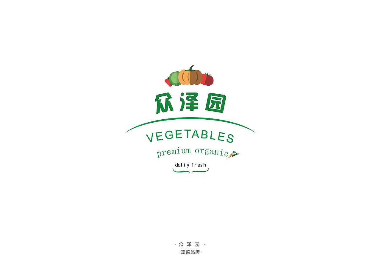 -LOGO合集-（图ZMTExNTQ5NjYw） - Logo - 站酷设计师正多圆原创素材 - 站酷ZCOOL