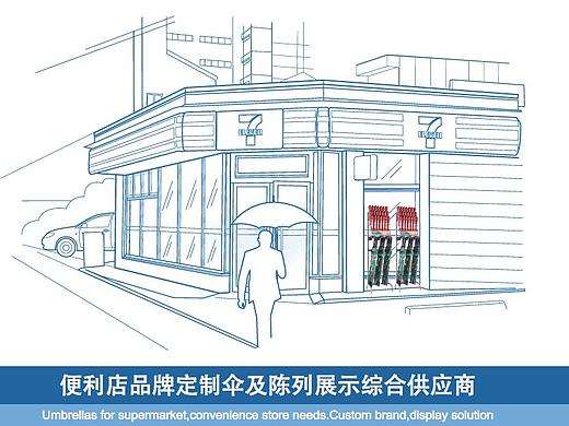 宣传图（个人主页-ZMjgzMTY4MDg=） - 海报 - 站酷设计师lubylin1030原创素材 - 站酷ZCOOL