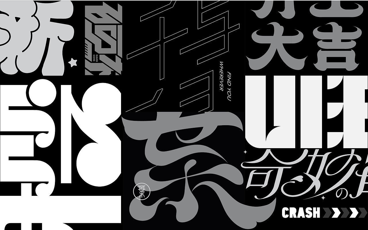 2020.12-2021.3  TYPEFACE .FOLIO