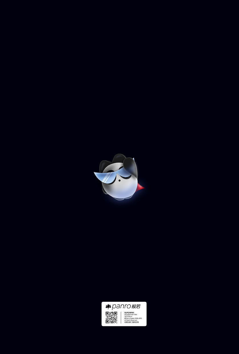 放假了,自己做的笔记本放出来看看。