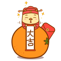 财神鸡微信表情包（图ZNjkyNTQ3ODA=） - 网络表情 - 站酷设计师小葱朋友原创素材 - 站酷ZCOOL