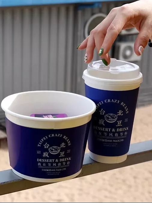 台北疯豆品牌全案设计