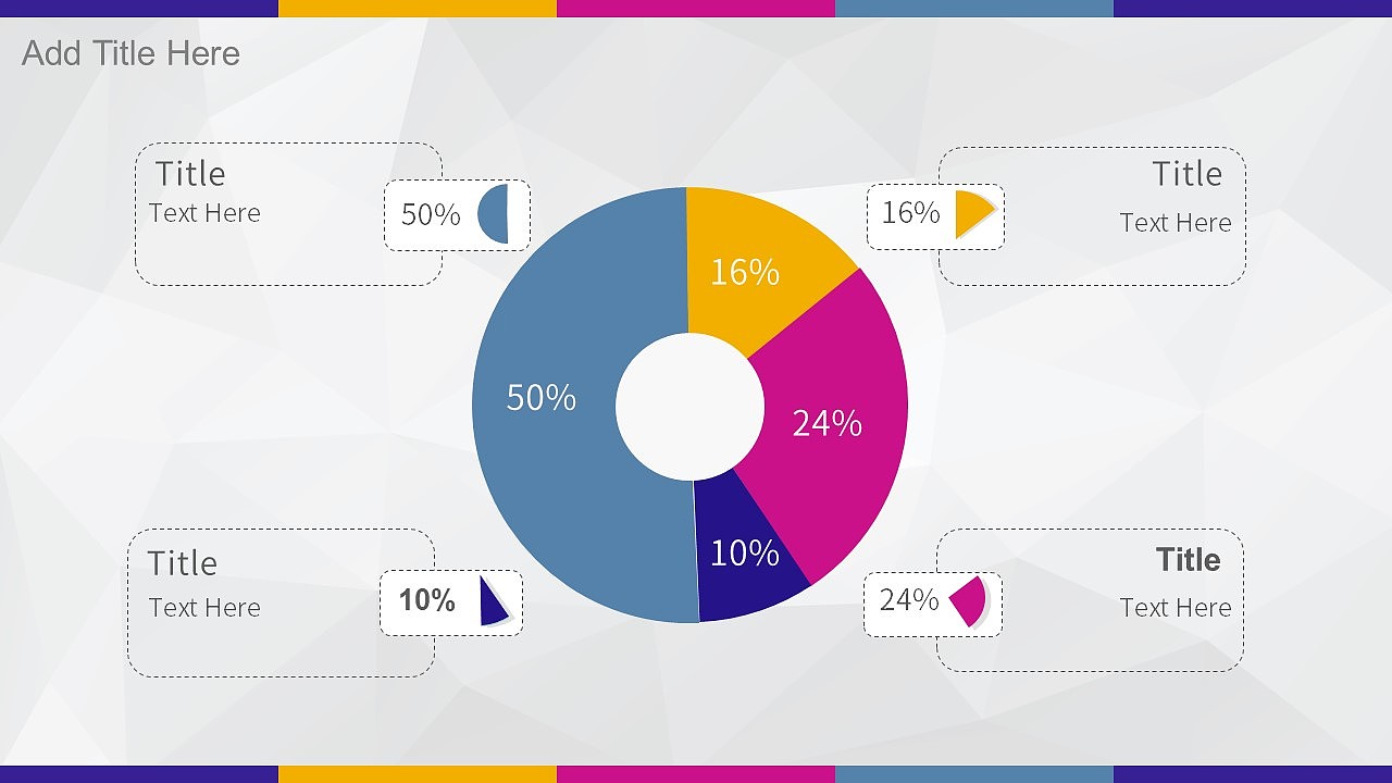 扁平四色晶格化商务PPT模版