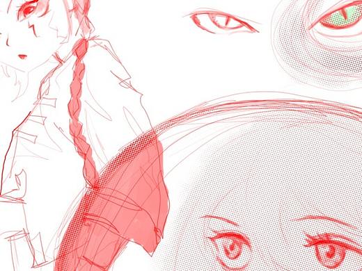 红
