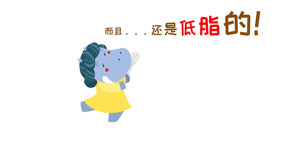 这是保持身材美丽的秘诀