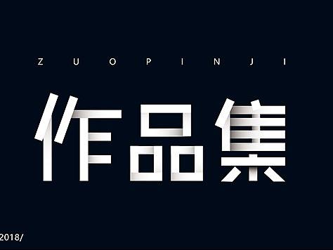多萌