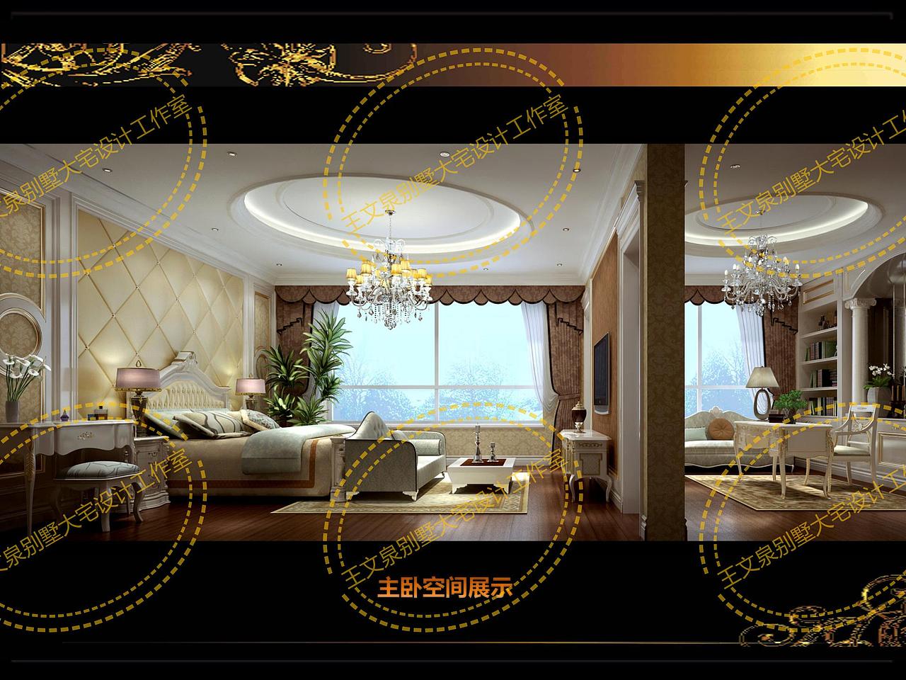 邯郸简欧风格别墅样板间 王文泉别墅大宅设计工作室