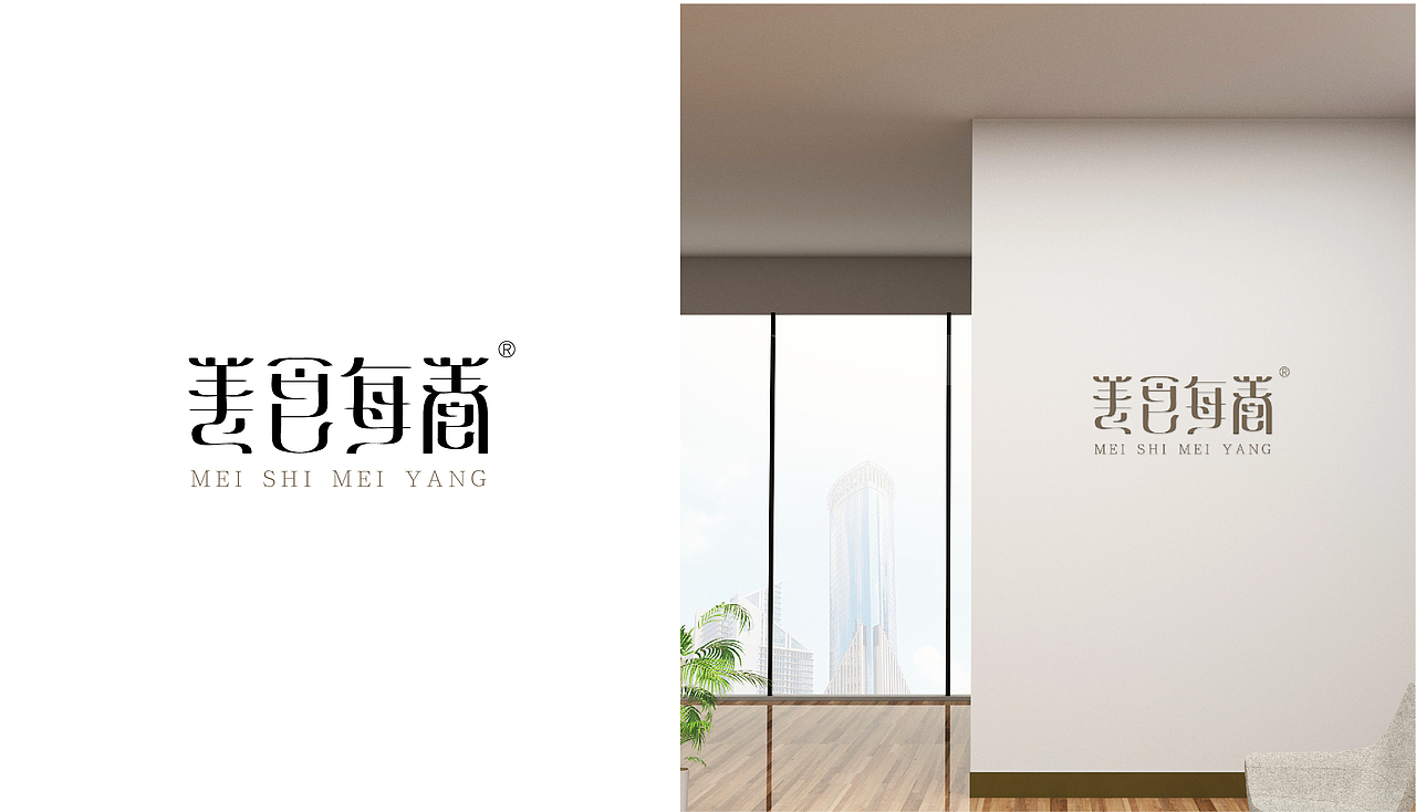 LOGO（图ZMjg5NjUwOTgw） - Logo - 站酷设计师猫头鹰7原创素材 - 站酷ZCOOL