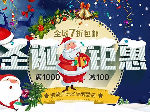 一些banner