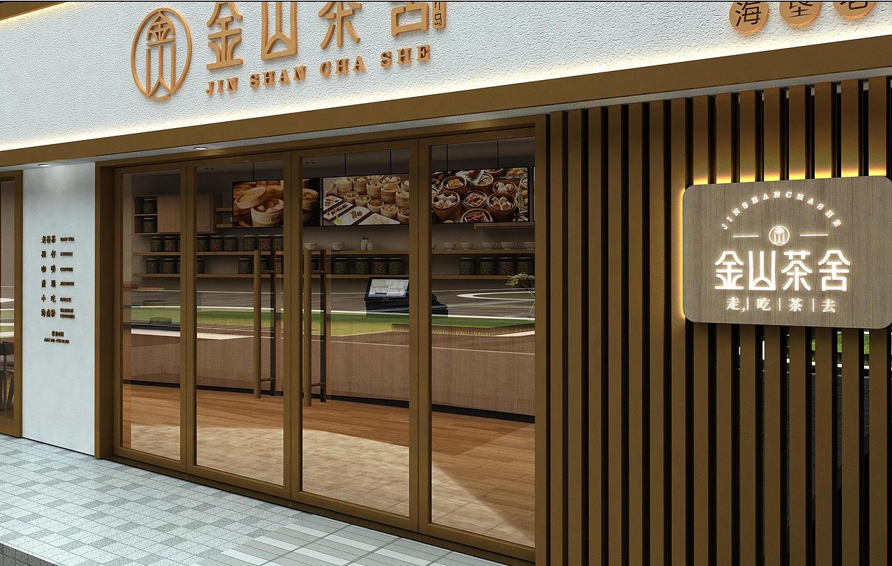 海南老爸茶店品牌形象设计（图ZMjc0NzM4MDA0） - 品牌 - 站酷设计师房景峰设计团队原创素材 - 站酷ZCOOL