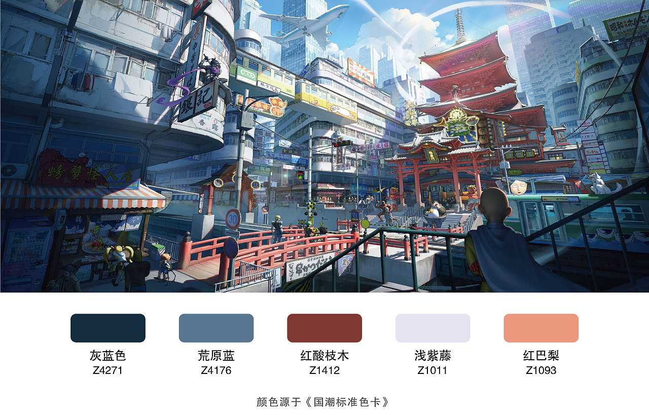 高质量场景插画配色分享|插画|艺术插画|色彩通 - 临摹作品 - 站酷