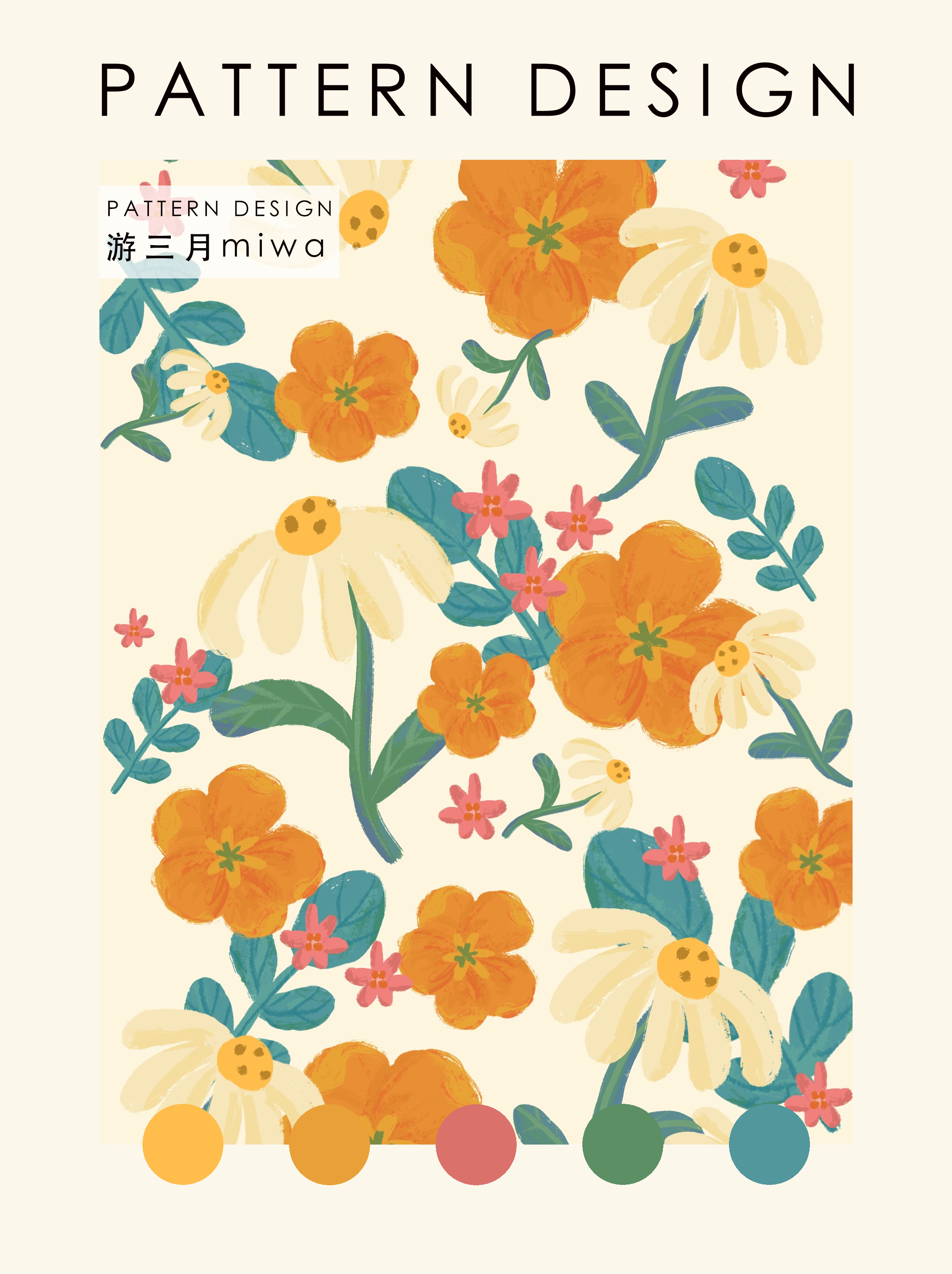 游三月miwa的个人主页（封面预览） - 主页封面设置 - 站酷设计师游三月miwa原创素材 - 站酷ZCOOL