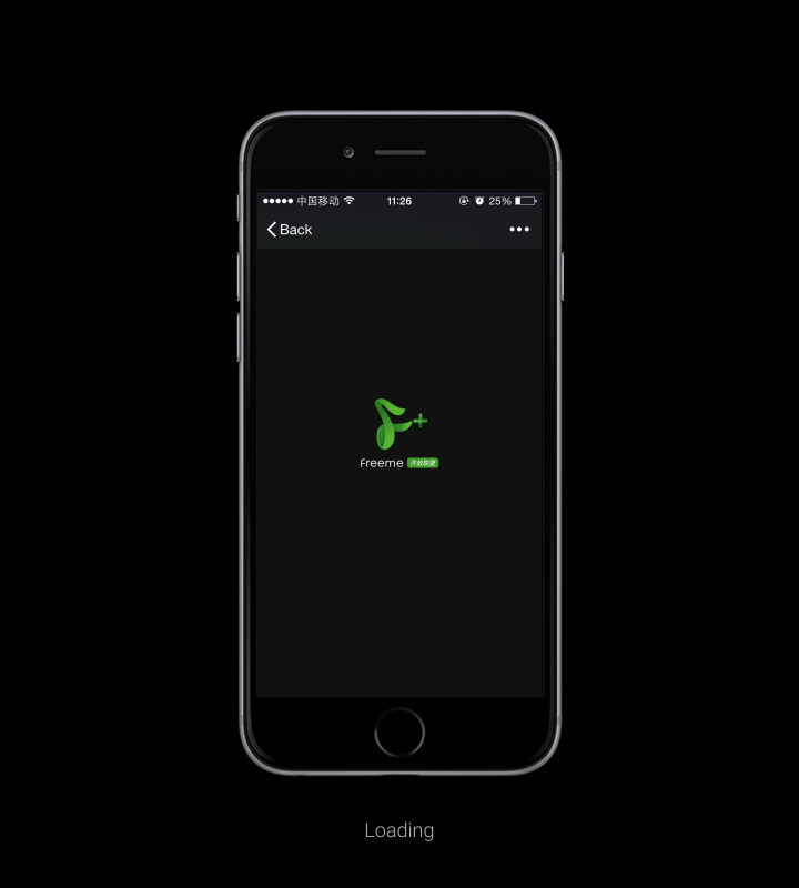 Freeme OS 联盟邀请函 H5（图ZMjc1MTQ4NDQ=） - 移动端网页 - 站酷设计师orcwzj原创素材 - 站酷ZCOOL