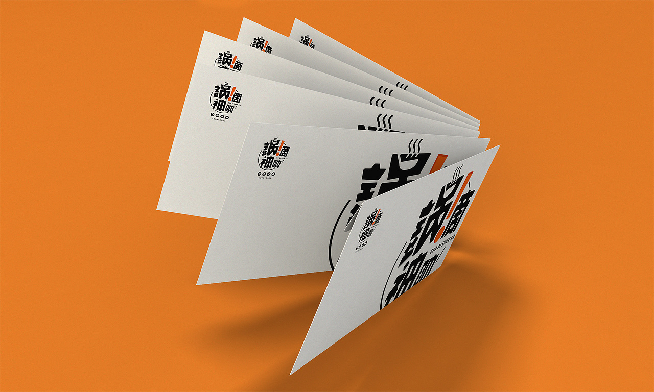 锅滴神呐 | 火锅店LOGO设计提案（图ZMTIyMDU4MTUy） - Logo - 站酷设计师设绘主义青年原创素材 - 站酷ZCOOL