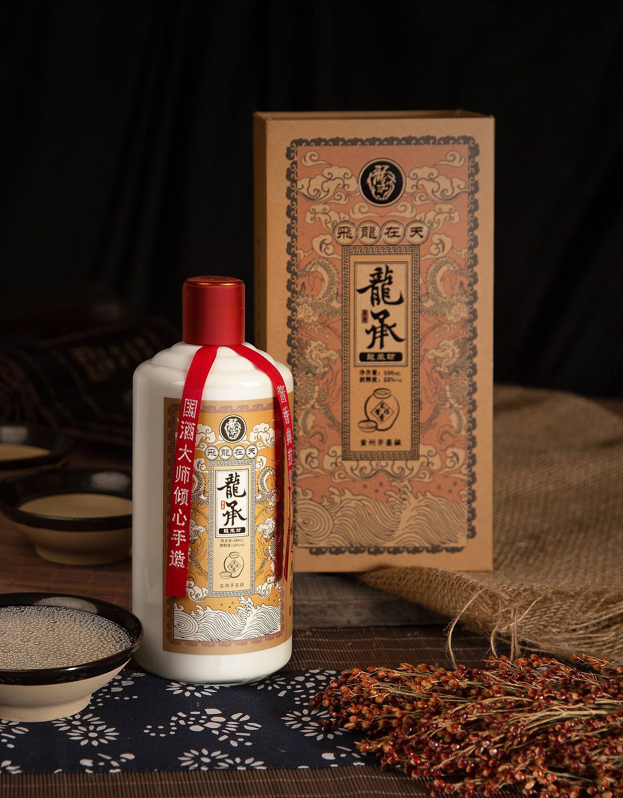 飞龙在天白酒礼盒包装设计