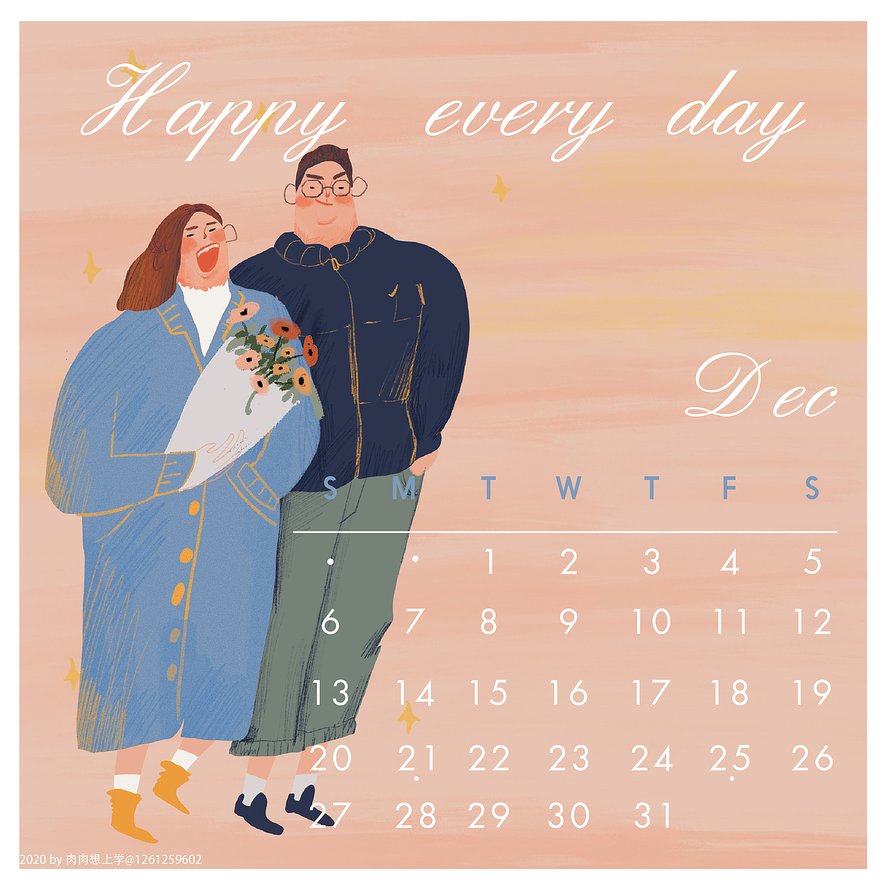 happy every day（图ZMjMzNjUzNjQw） - 创作习作 - 站酷设计师肉肉想上学原创素材 - 站酷ZCOOL