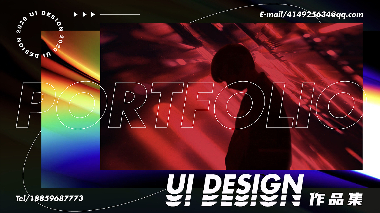 2020个人作品集（图ZMjM3MzU5OTY4） - APP界面 - 站酷设计师黄雨非原创素材 - 站酷ZCOOL