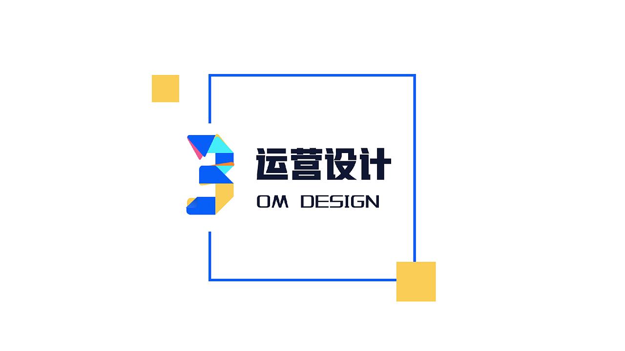 UI作品集（图ZMjU4MjczMTY4） - APP界面 - 站酷设计师Iridium_X2原创素材 - 站酷ZCOOL