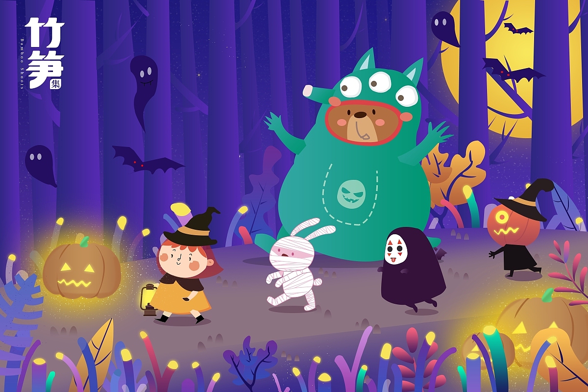 竹笋集35 色彩渐变插画（图ZMTE4MjU2NDg0） - 闪屏/壁纸 - 站酷设计师竹笋集原创素材 - 站酷ZCOOL