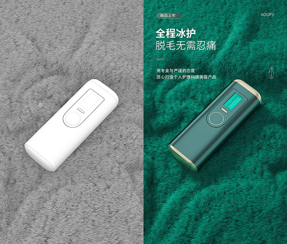 2021年终总结（图ZMjgyNTMxNTMy） - 产品 - 站酷设计师Eight盖设计原创素材 - 站酷ZCOOL